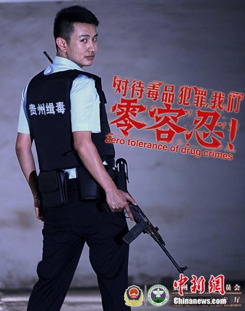 怎么办假车辆行驶证