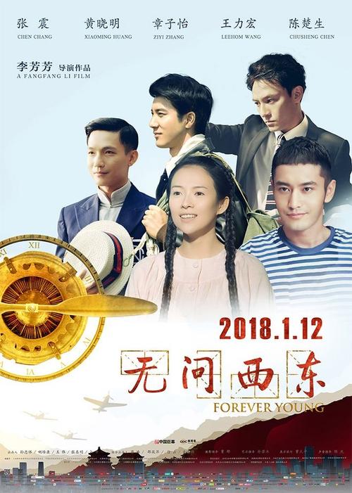 怎么买日本北里大學文凭