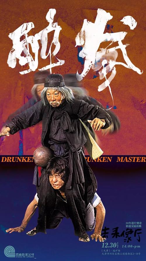 怎么买假的巴西护照