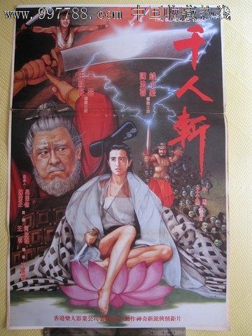 怎么买假的堪萨斯州地址证明